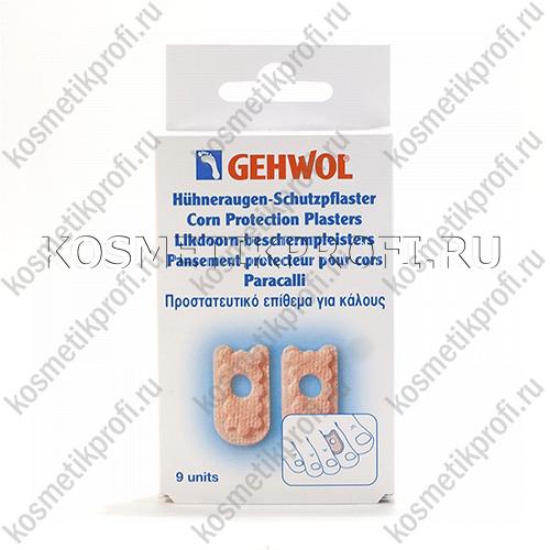 Мозольный пластырь 9штук Gehwol