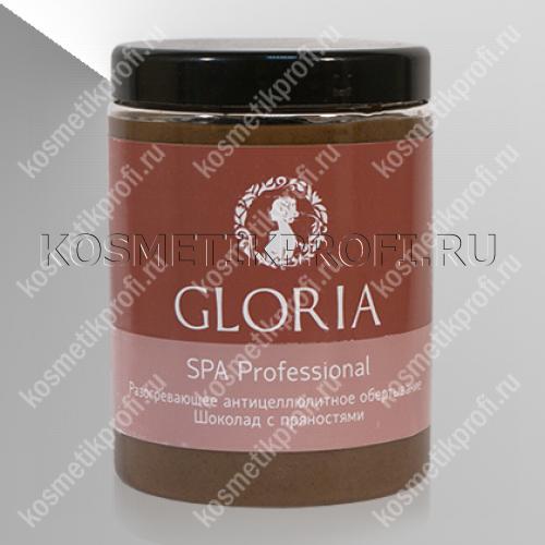 Обертывание разогревающее антицелл. шоколад с пряностями 1000 мл