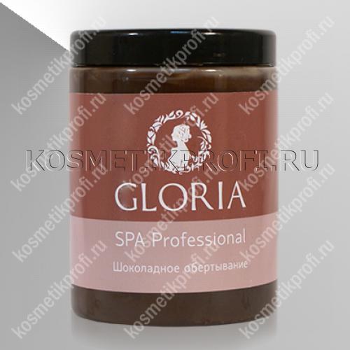 Обертывание шоколадное 1000 мл