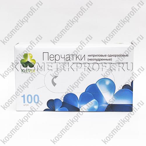 Перчатки нитриловые голубые L Klever