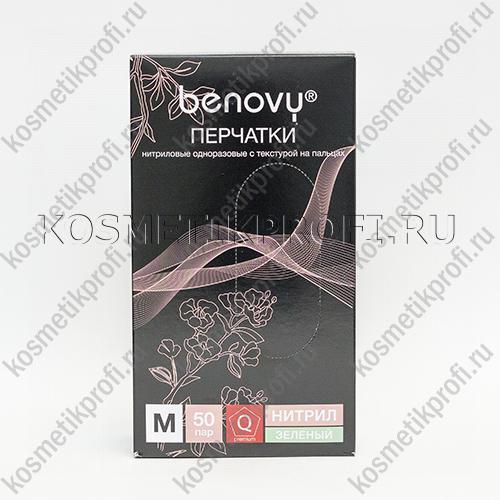 Перчатки нитриловые зеленые М Benovy  (50 пар)