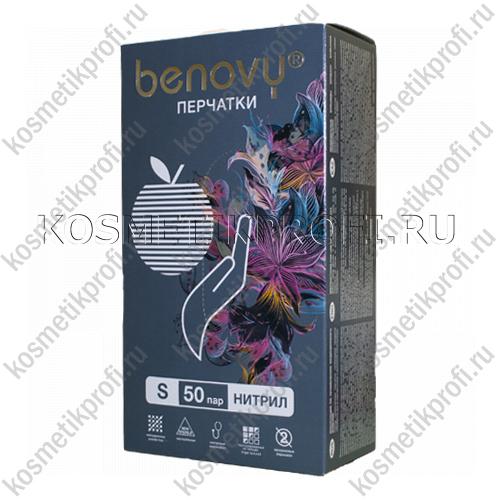 Перчатки нитриловые перламутровые розовые S Benovy  (50 пар)