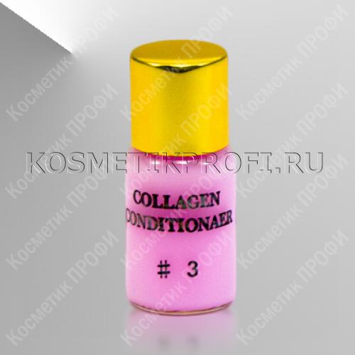 Раствор №3 для хим.завивки