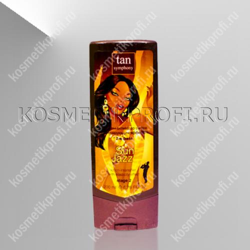Усилитель загара для солярия Сан Джаз 200 мл