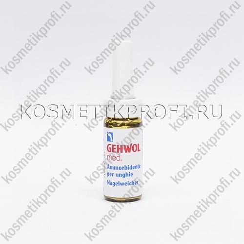 Смягчающая жидкость для ногтей 15мл Gehwol