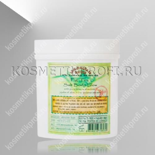 Солевой пилинг "Инжирный чай" 1000мл 09223010