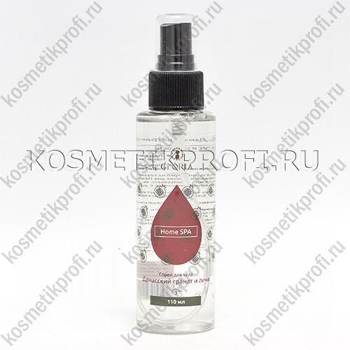 Спрей для тела "Дамасский гранат и личи" GLORIA, 110 мл