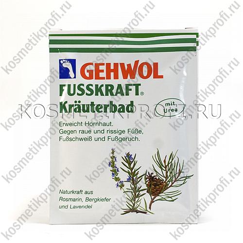 Травяная ванна Фусскрафт 10 саше по 20гр Gehwol
