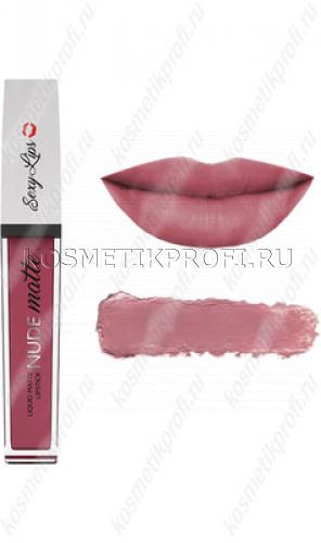Помада губная жидкая матовая "Sexy Lips", NUDE matte тон №3