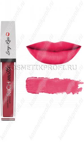 Помада губная жидкая матовая "Sexy Lips", RICH matte тон №4