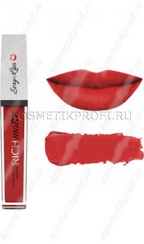 Помада губная жидкая матовая "Sexy Lips", RICH matte тон №5