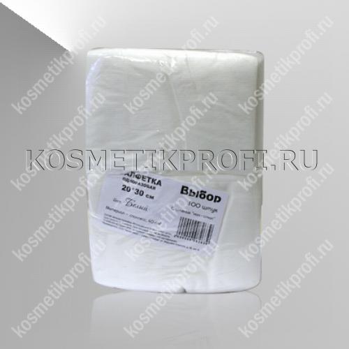 20*30, ЭКОНОМ 40г\м2 белый 
