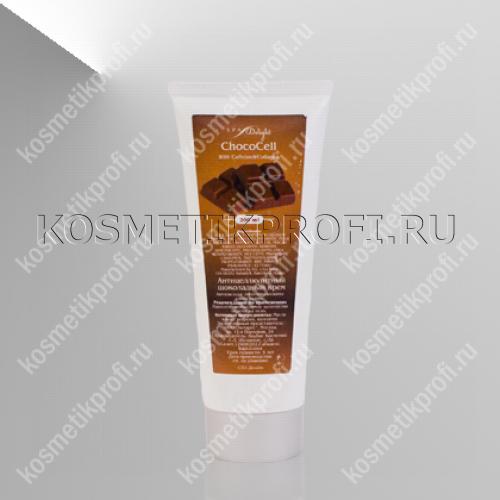 Антицеллюлитный крем (200мл) ChocoCell 200