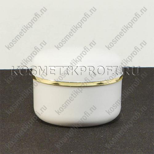 Баночка белая/золотой ободок 50мл
