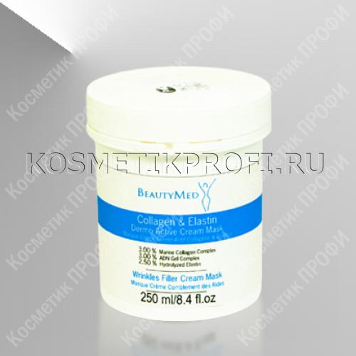 Биоактивная крем-маска с коллагеном и эластином 250мл 390