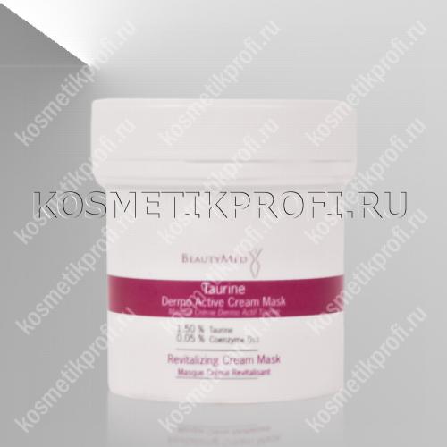 Биоактивная крем-маска с таурином 100мл 691