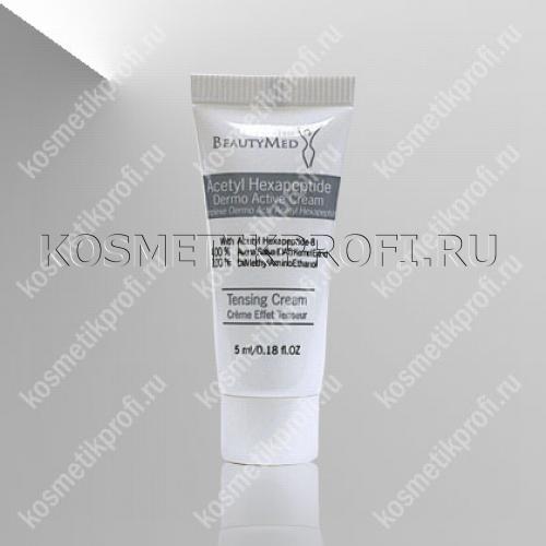 Биоактивный крем с эффектом ботокса, 5мл