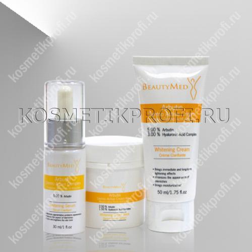 Биоактивный набор с арбутином