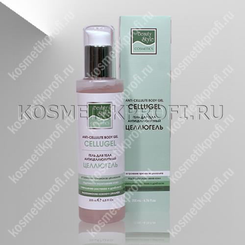 Гель для тела антицеллюлитный "Целлюгель" 200мл Beauty Style