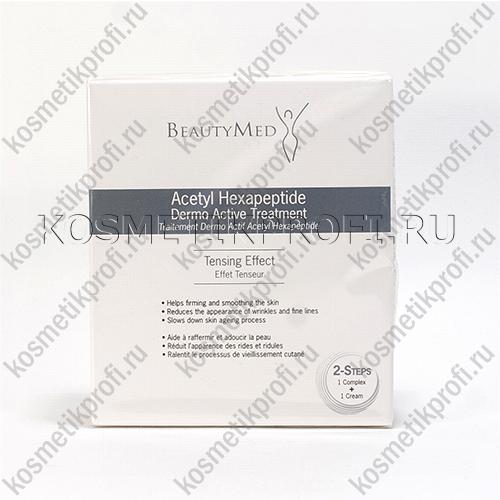 ДАК МИНИ набор ацетил гексапептидом