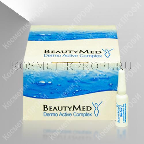 Дермально-активный комплекс с арбутином (1,5мл), 1ампула