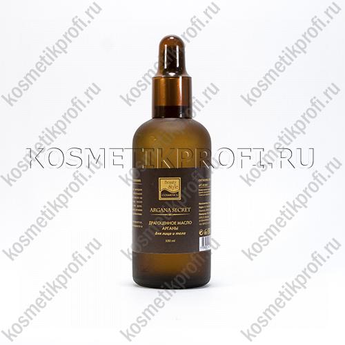 Драгоценное масло Арганы для лица и тела. 100мл Секрет Арганы Beauty Style