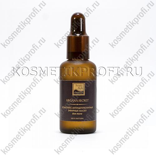Компл. антицеллюлитных эфирных масел для тела 50мл Секрет Арганы Beauty Style