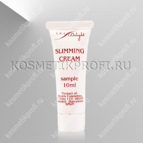 Крем для похудения с красными водорослями образец 10мл