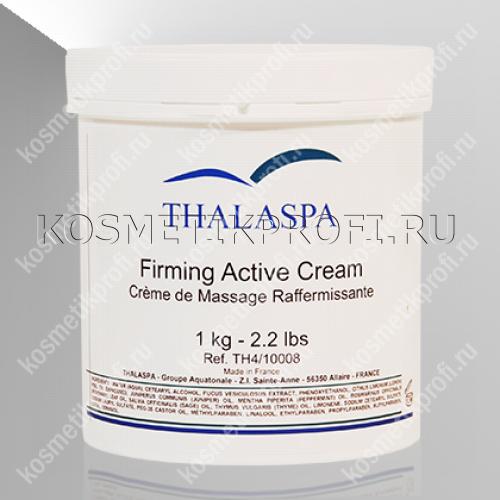 Крем для Упругости кожи "АКТИВ" 1кг Thalaspa 496