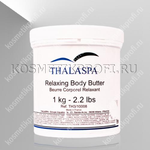 Крем расслабляющий питательный 1кг Thalaspa