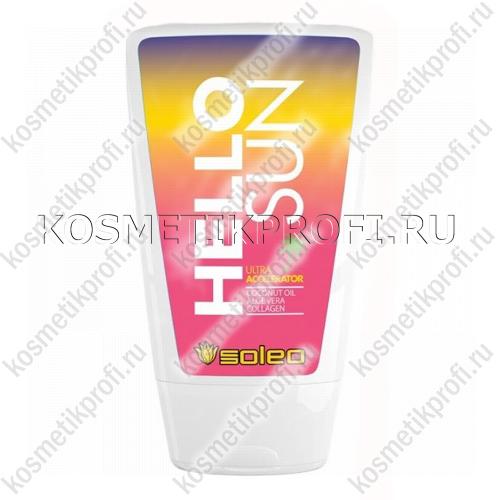Крем ультра - ускоритель для загара с маслом какао Soleo Hello Sun, 100 мл