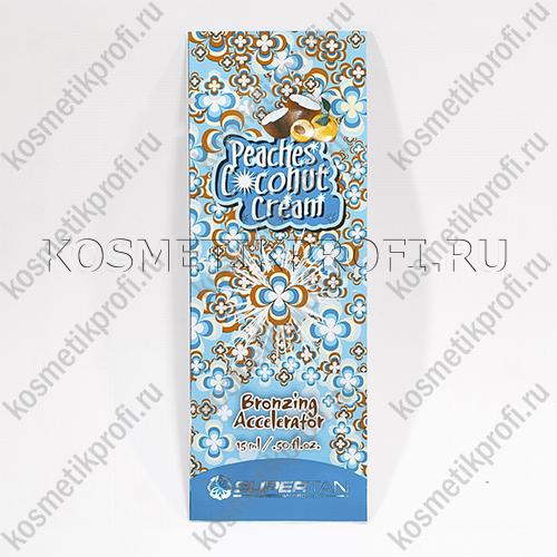 Крем-ускоритель PEACHES COCONUT с запахом сочного персика и кокосового крема 15 мл Supertan