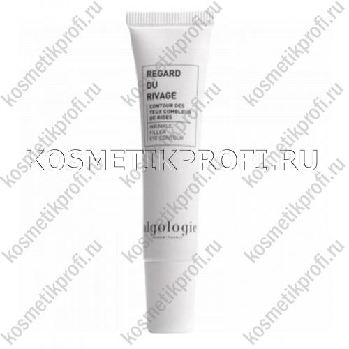 Крем-филлер против морщин в области глаз «RIVAGE / МОРСКОЙ БЕРЕГ» 15мл Algologie