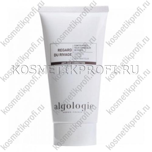 Крем-филлер против морщин в области глаз «RIVAGE / МОРСКОЙ БЕРЕГ» 50мл Algologie