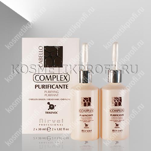 NIRVEL 8433 PURIFYNG COMPLEX Лосьон-комплекс против жирной кожи головы 2х30мл 