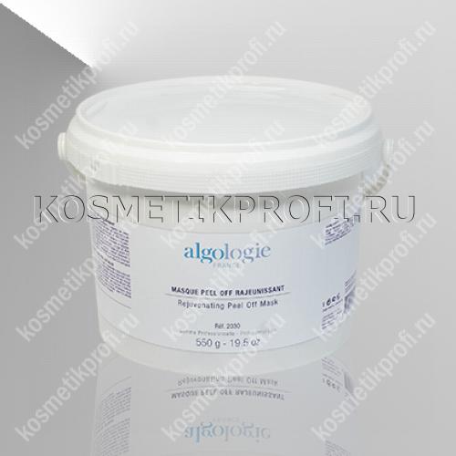 Альгинатная маска шоколадная 550гр