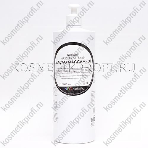 Масло массажное 1000мл. QUICKEPIL MASSAGE OIL