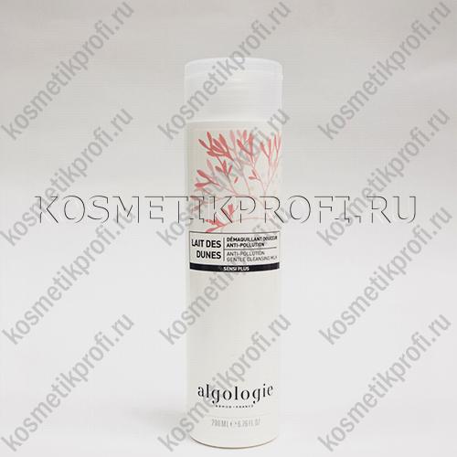 Мягкое очищающее молочко «Дюны» 200мл Algologie