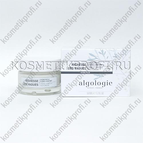 Насыщенный увлажняющий крем Морские волны 50мл Algologie