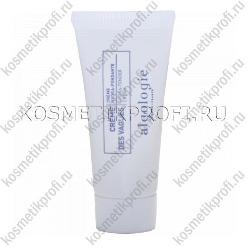 Нежный увлажняющий  крем "Морские волны" 5 мл