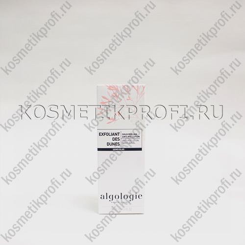Нежный эксфолиант «Дюны» 50мл Algologie