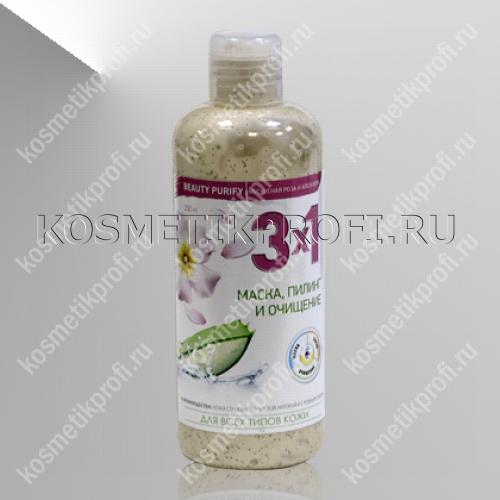 Очищающее средство Beauty Purify 3 в 1 мускатная роза и Алое Вера 250 мл
