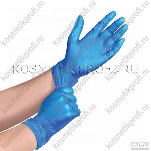 Перчатки виниловые BENOVY, М, голубые, 500/50пар
