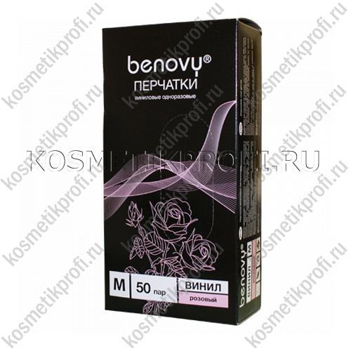 Перчатки виниловые BENOVY, М, розовые, 500/50пар