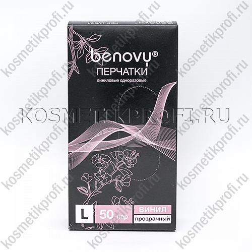 Перчатки виниловые одноразовые L Академия /1000/100