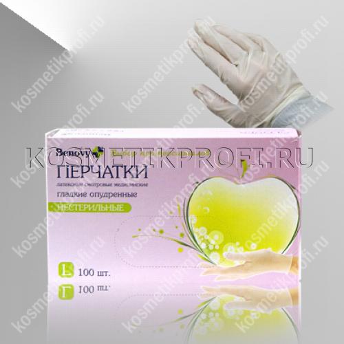 Перчатки латексные L № 50