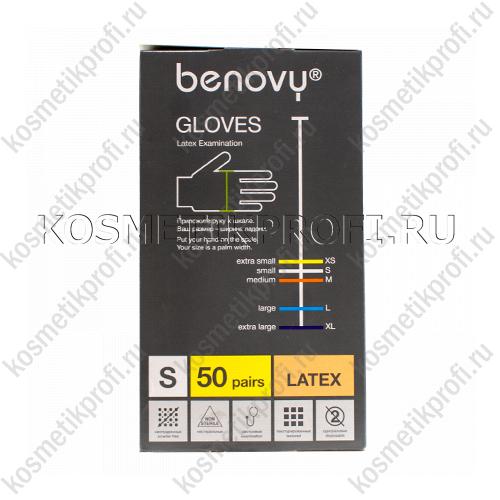 Перчатки латексные неопудренные S Benovy