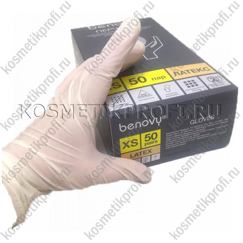Перчатки латексные неопудренные бежевые XS Benovy