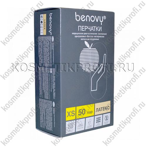 Перчатки латексные смотровые опудренные Benovy - XS, 100 шт.