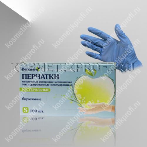 Перчатки нитриловые бирюзовые S Benovy